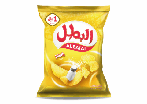 بطاطس البطل بالملح