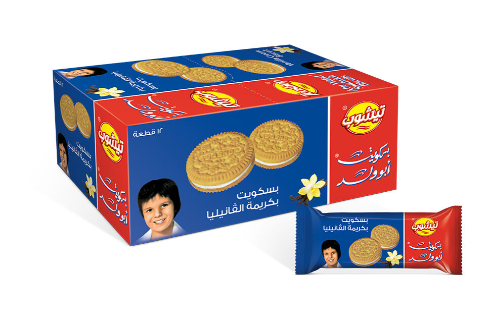 Abu wallad Vanilla National Biscuits Confectionery Co. Ltd.