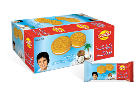 أبو ولد بكريمة جوز الهند