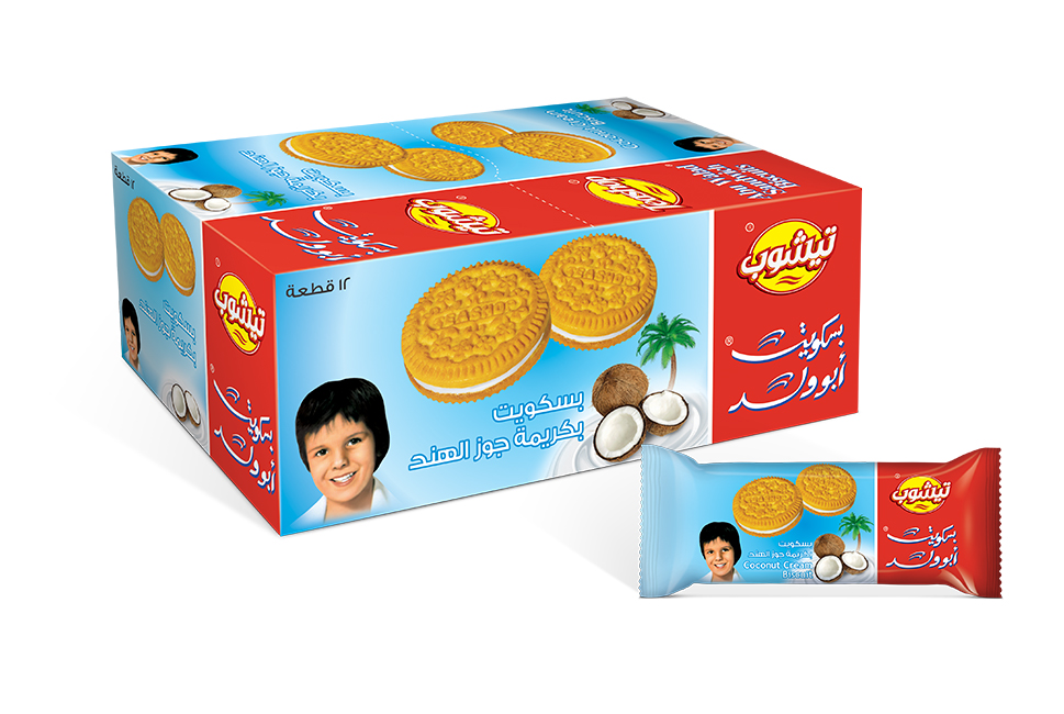 Abu wallad cocnut National Biscuits Confectionery Co. Ltd.