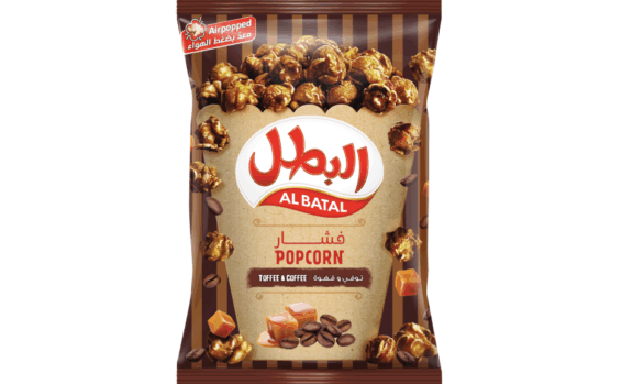 AL-BATAL Popcorn Toffee Coffee
