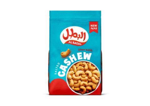 البطل كاجو مملح
