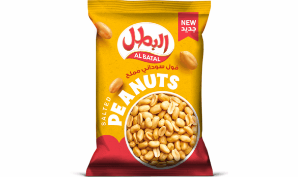 AL-BATAL Salted Peanuts