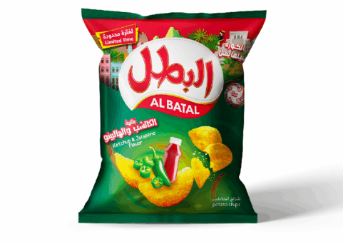 بطاطس البطل بنكهة الكتشب و الهالبينيو
