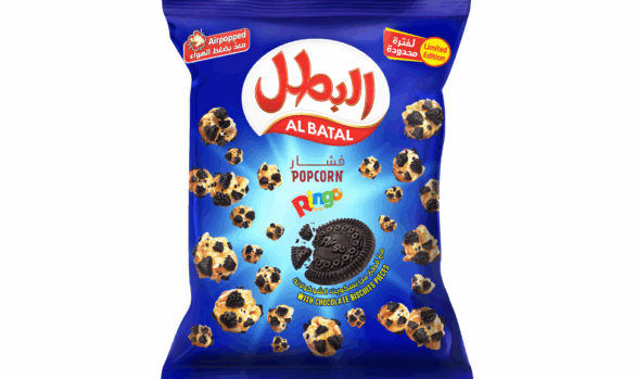 AL-BATAL Popcorn Choco Biscuit