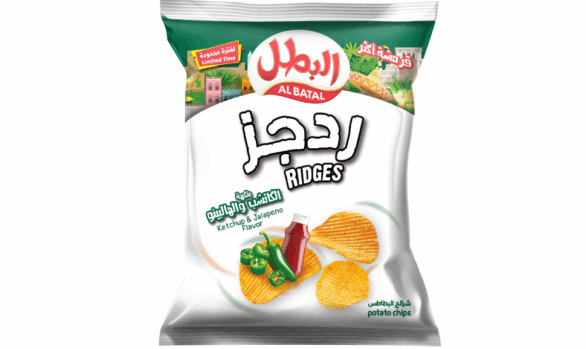 ALBATAL Ridges Ketchup Jalapeno