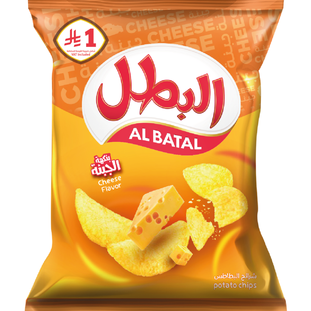 Al Batal Chips Cheese