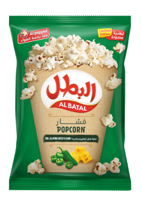 Al Batal Popcorn Chilli Jalapeno Cheese