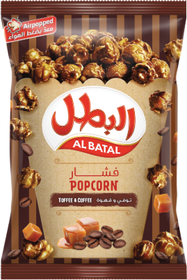 Al Batal Popcorn Toffee & Coffee