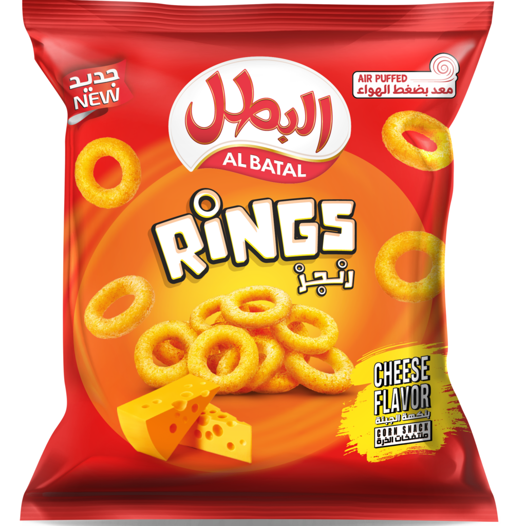 Al Batal Cheese Rings