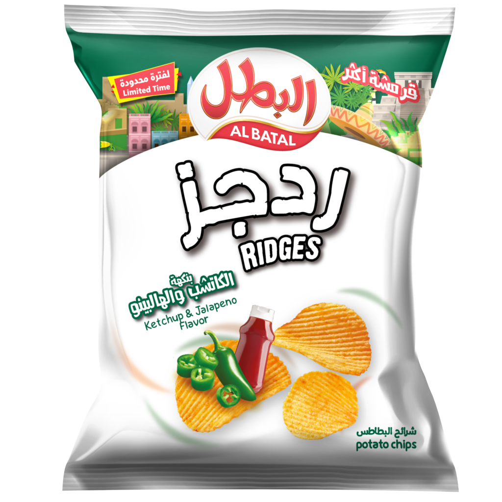 Al Batal Ridges Ketchup & Jalapeno