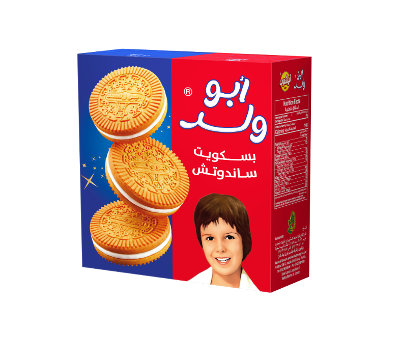 Abu Walad Sandwich Biscuit