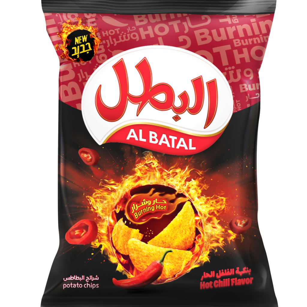 Al Batal Burning Hot