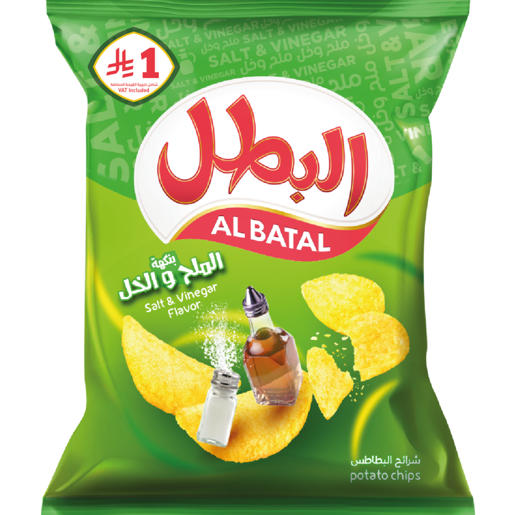 Al Batal Chips Salt & Vinegar