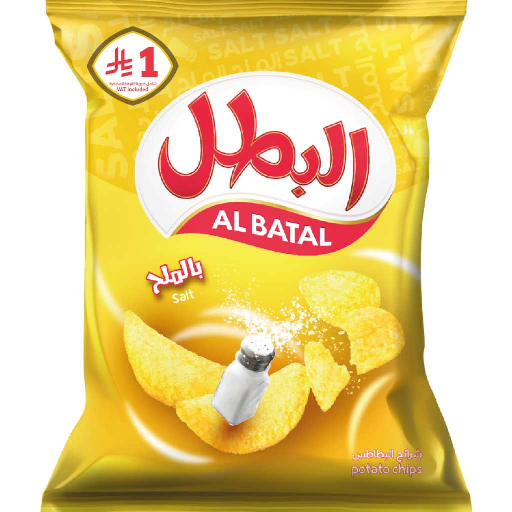 Al Batal Chips Salt