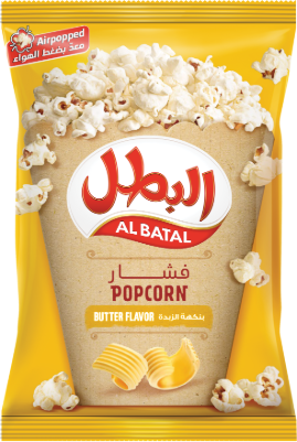 Al Batal Popcorn Butter