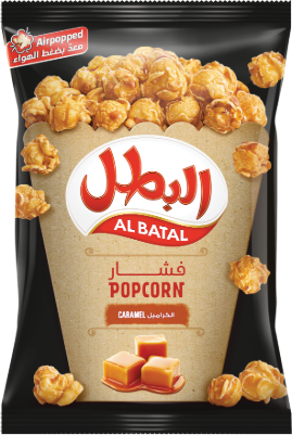 Al Batal Popcorn Caramel