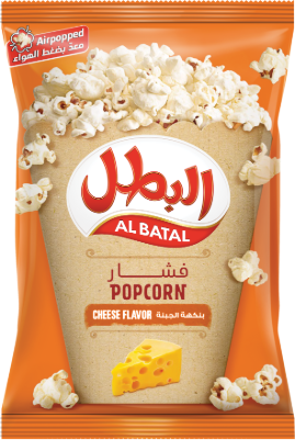 Al Batal Popcorn Cheese