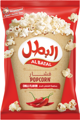 Al Batal Popcorn Chilli