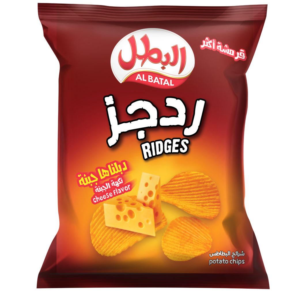 Al Batal Ridges Cheese