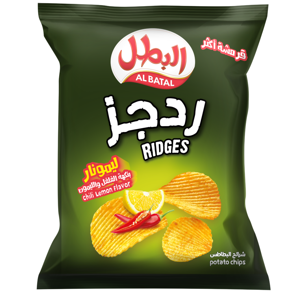 Al Batal Ridges Chilli Lemon