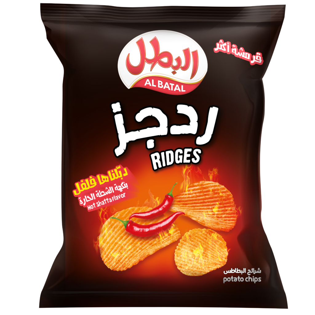 Al Batal Ridges Hot Shatta