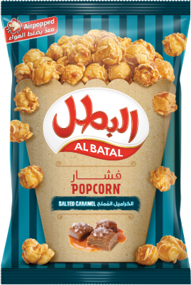 Al Batal Popcorn Salted Caramel